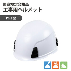 yVz Hp wbg Ɨp wbg _C wbhCgtNbvt yPC-2^zՔM@΍wbg ې