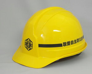 hЗpwbgF{ETC100J(ESEC1{)ABS FAF  hЉ胉C͖pɂǂI(1{`3{L)