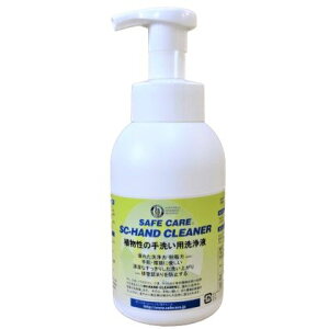 A􂢗pt SC-nhN[i[(350mLj