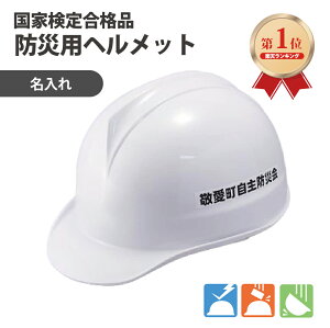 yLO1ʁz hЗpwbg@SwbgF{ETC200(jABS F  hЉ@SS̍ƌ荇ii