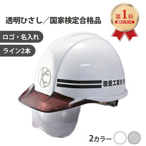 yLO1ʁz Hpwbg ƗpwbgFtHe701(ESEC2{)PC AO[ oCU[ یʕt SS̍ƌ荇ii