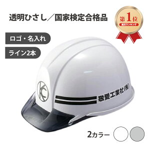 yLO1ʁzHpwbg ƗpwbgFtHe700(ESEC2{)PC AO[ oCU[ SEЖAC2{