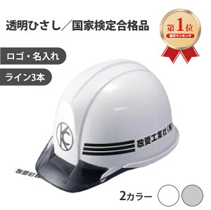 yLO1ʁz Hpwbg ƗpwbgFtHe700(ESEC3{)PC AO[ oCU[ SEЖAC3{