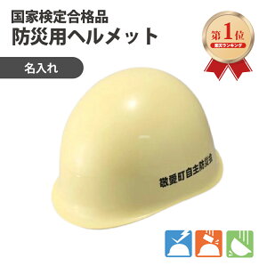 yLO1ʁz hЗpwbg@SwbgF{ETC101()ABS AAN[  hЉ