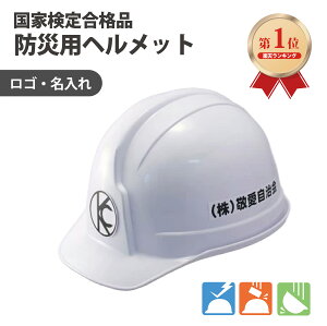 yLO1ʁz hЗpwbg@SwbgF {ETC100(ES) ABS FAF S}[N  hЉAlɍœKICtL܂B