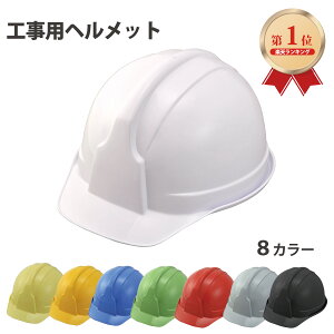 yLO1ʁzhЗpwbg@SwbgFSS-100(n)ƌi y ABS AAԓA Vo S8F`FbgwbhohAՌzCi[tSA