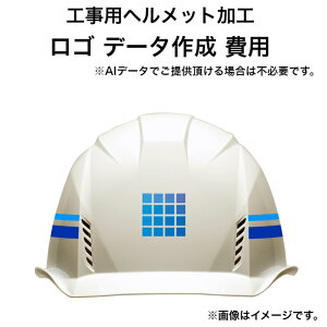 Hpwbg S f[^쐬 H HpwbgwҌIvV