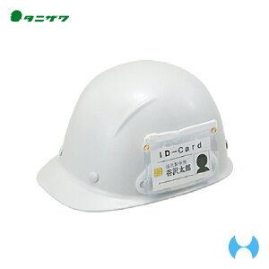 ^jU@IDJ[hP[X@|eȂwbgp