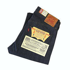 Levi's Vintage Clothing リーバイス ビンテージ クロージング 1947 501 JEANS RIGID 501XX 1947年モデル リジッド オーガニックコットン 日本製（メンズ/ジーンズ未洗い/セルビッチ）