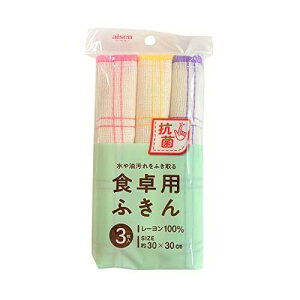 ACZ RېHpӂ 3 KFS33