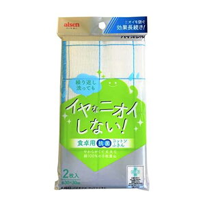 ACZ oCIVRbgӂ 2 KJ643