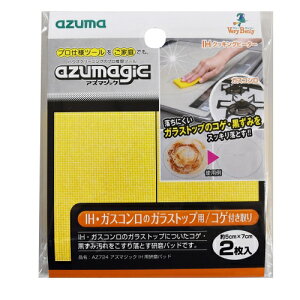 AY}H AZ724 AY}WbN IHppbh y| |pi | |ObY Lb` Rz