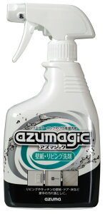 AY}H CH896 AY}WbN ǎErO y͐ Y~ AJ ^oR̃j |p | | ܁z