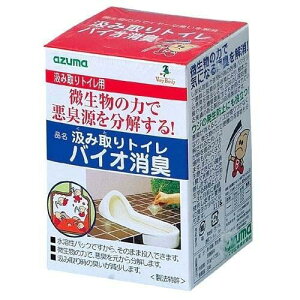 AY}H ݎgC oCIL L ̗͂ňL𕪉