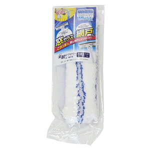 y2980~ȏ㑗zAY}@SP390 EԌˊyi胏Cp[XyA