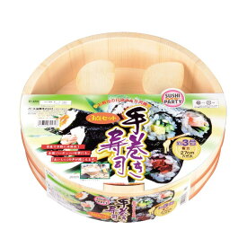 楽天市場 手巻き寿司 食器の通販