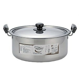 VJ ς̓@؁@28cm SH9863