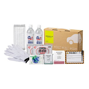 JNZ[ 10-200E ԍڗph11_Zbgyh/ً}/p/ƈSz