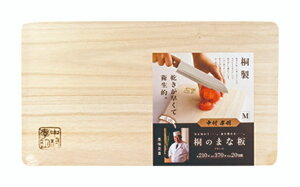 JNZ[ F ˂̂܂Ȕ MTCY NKL-12