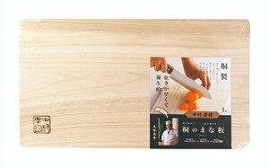 JNZ[ F ˂̂܂Ȕ LTCY NKL-11