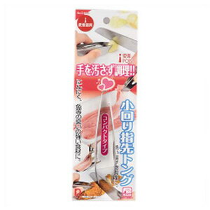 p[@wgO@RpNg@C-8443@02P03Sep16