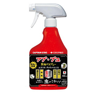 LveX^bO UM-1623 ԒmXv[ EiAuEu^Cvj CS×ZFw|