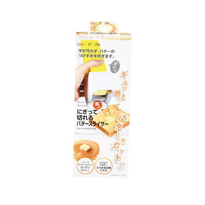 p[ CC-1253 KWFR ɂĐ؂o^[XCT[@o^[P[X