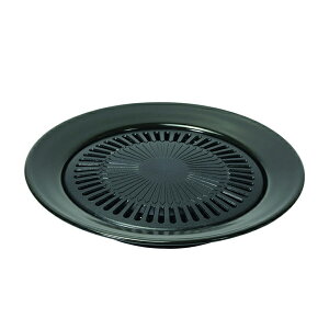 【2980円以上送料無料】パール金属 HC-84 韓味家 ふっ素加工丸型焼肉グリル32cm