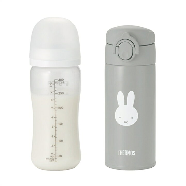楽天市場】サーモス 調乳用ステンレスボトル 0.35L ミッフィー グレー 