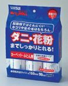 ZLXC@~ZX[ J[ybgEӂƂp ֔Se[v 3{