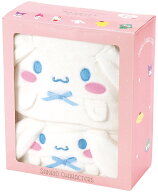 スケーター 吸水速乾タオル ギフトセット シナモロール SET1078 ヘアドライタオル バスタオル 【ギフト …