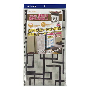 [U[@U-Q827@{ Ԍ˂fR[VoډBV[g@sAbUcm