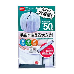 y2980~ȏ㑗z_C cސlbg@50