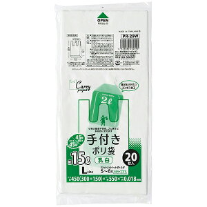 �W���p�b�N�X ��t�|���� PR29W ���� 15L 20��