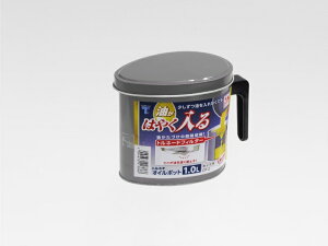 | glI IC|bg 1.0L CP-2 g  {  g̖ VՂ [ ƒpi