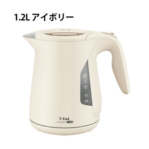 T-fal WXeB bN AC{[ 1.2L KO590AJP@yZuWp dCPg |bg 󕰂h~ I[gIt RꃍbN e Ў ₷ ₷ ƂԂ z