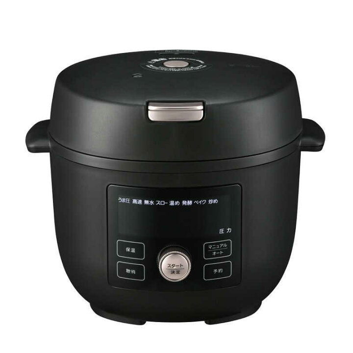 楽天市場】☆2024最新モデル☆ タイガー 電気圧力鍋 2.2L マット 