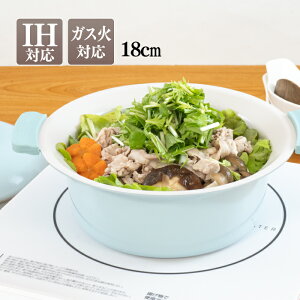a v`Ȃ RB-3212 IHΉ yĈ₷ 18cm u[ y~j ~jTCY IHΉ KXΑΉ A~ y VRh CeA Vz