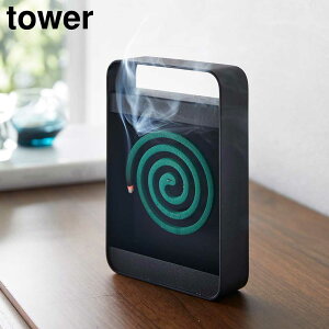 nhtX^h ^[ R tower ubN 5849 z_[   ^[V[Y Vv  yamazaki