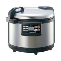 楽天市場】パナソニック 業務用 炊飯器 3升の通販