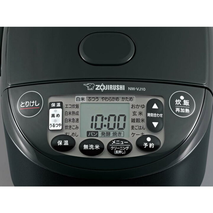 楽天市場】象印 ZOJIRUSHI IH炊飯ジャー 極め炊き 1升 ブラック NW 