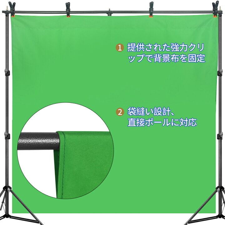 毎日激安特売で 営業中です 強力クリップ 5個セット撮影機材 背景布用 万能クリップ UTEBIT クリップ 強力 撮影機材 背景布 白 黒 用 「8個セット」 多機能クリップ 撮影スタンド 背景 スタンド 適用 挟み 撮影布