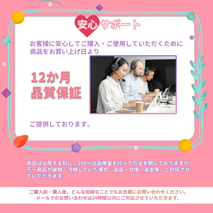 楽天市場 Hemmotop 暗幕 黒布 背景 3m X 3 6m 撮影布 黒 無反射 と反射面があり 撮影 背景 大判 ポリエステル 袋縫い 背景スタンド ポール対応 背景シート 300 X 360 Cm 布バック 写真撮影用 遮光 人物 商品 ビデオ スタジオ用 Hemmotop