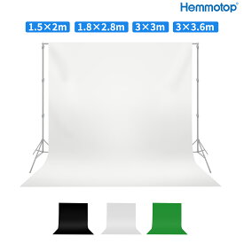 Hemmotop 背景布 撮影背景 スクリーン布 黒 白 緑 3色 1.5mx2m 1.8mx2.8m 2.4m×3m 3mx3m 3mx3.6m 背景紙 プロ写真 撮影スタジオ 背景 スクリーンシート 折りたたみ バックペーパー布 撮影やビデオに対応 ポリエステル