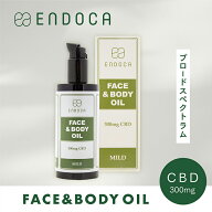 【公式正規店】エンドカ フェイス & ボディオイル CBD300mg ENDOCA THCフリー オーガニック マッサージオ…