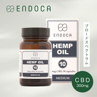 【公式正規店】エンドカ CBDカプセル CBD300mg 濃度3% ENDOCA THCフリー ミディアム ブロードスペクトラ…