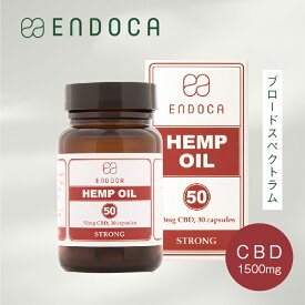 CBD カプセル エンドカ ENDOCA CBD1500mg 濃度15% 30個タイプ ヘンプオイル ドロップ ブロードスペクトラム cbdoil オーガニック 高濃度 効果 安全 不眠 美容 健康 リラックス サプリ 百貨店品質 ギフト おすすめ