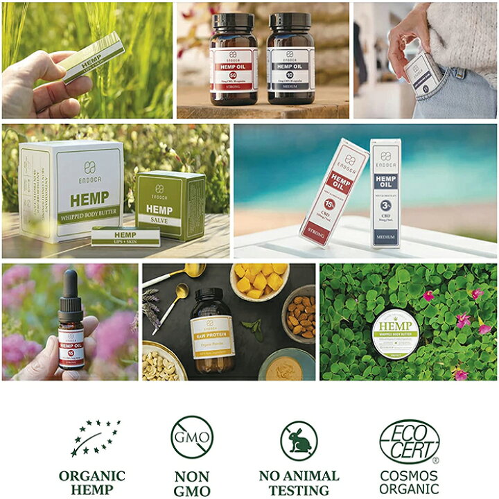 楽天市場】CBD バーム ボディバター エンドカ ENDOCA 1500mg 高濃度 