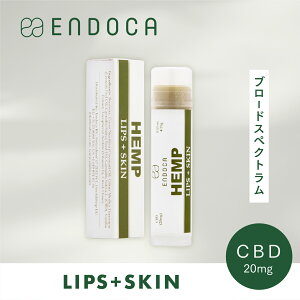�y�������K�X�zCBD ���b�v���X�L�� CBD20mg �G���h�J ENDOCA �I�[�K�j�b�N ���b�v�N���[�� lips skin cbd�N���[�� �X�L���P�A �M�t�g �R�X�� ���� ���S �ێ� ���� �ԂݕS�ݓX�i�� ��������