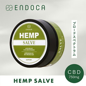 CBD バーム ヘンプサルヴ 750mg エンドカ ENDOCA オーガニック cbdクリーム 保湿 ニキビ 乾燥肌 敏感肌 混合肌 効果 安全 百貨店品質 スキンケア ボディケア 保湿 コスメ ギフト おすすめ